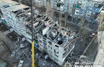 Росія вдарила ракетою-бомбою по Мирнограду: є загиблі (фото)