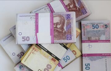 Під час війни кредитування бізнесу в Україні буде відбуватися за новими умовами Під час війни кредитування бізнесу в Україні буде відбуватися за новими умовами