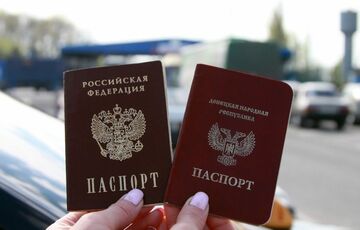 Росія почала видачу ”паспортів” в окупованому Мелітополі Росія почала видачу ”паспортів” в окупованому Мелітополі