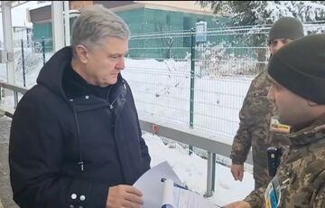 Порошенка розгорнули на кордоні, не пропустивши до Польщі: відео