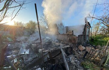 Російські військові атакували дронами Костянтинівку Російські військові атакували дронами Костянтинівку