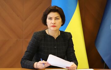 Президент внес в Раду постановление об увольнении Венедиктовой