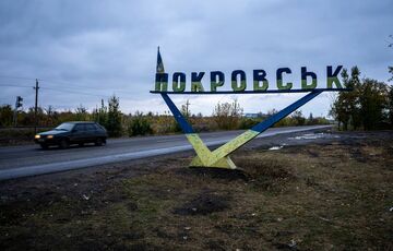 В Покровске останавливают поставки газа в дома