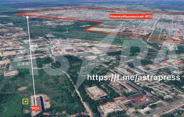 Дроны снова атаковали Новокуйбышевский НПЗ в Самарской области