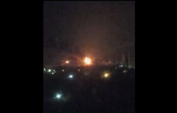 Дрони атакували Рязанський НПЗ: відео