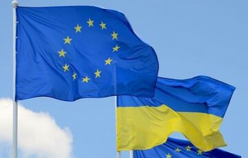 ЕС официально отменяет все пошлины и сборы для украинских экспортеров ЕС официально отменяет все пошлины и сборы для украинских экспортеров