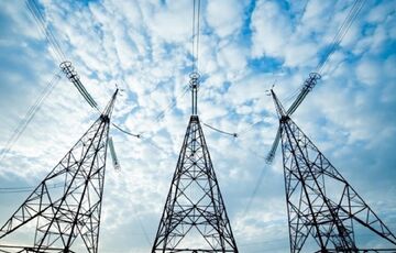 Сьогодні в Україні можливий дефіцит електрики: коли треба заощаджувати Сьогодні в Україні можливий дефіцит електрики: коли треба заощаджувати