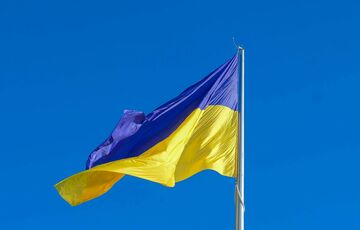 В Харькове подняли флаг Украины на самом высоком флагштоке Европы - ВИДЕО В Харькове подняли флаг Украины на самом высоком флагштоке Европы - ВИДЕО