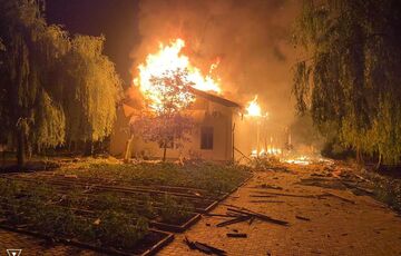 Появились кадры последствий ночной атаки на Одесскую область