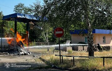 Российский дрон атаковал АЗС в Марганце