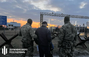 Німеччина екстрадувала до України екс-чиновника податкової служби Полтавської області Німеччина екстрадувала до України екс-чиновника податкової служби Полтавської області