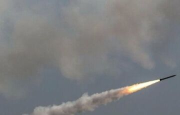 Росія сьогодні вдарила ракетами по Києву: одна людина постраждала Росія сьогодні вдарила ракетами по Києву: одна людина постраждала