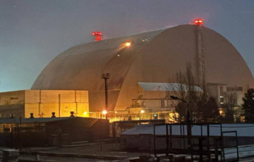 Конфайнмент ЧАЭС больше не защищает от радиации и требует капитального ремонта, - МАГАТЭ