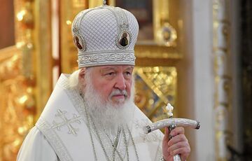 Автомобіль патріарха РПЦ Кирила потрапив у ДТП у Росії: відомо про потерпілого Автомобіль патріарха РПЦ Кирила потрапив у ДТП у Росії: відомо про потерпілого