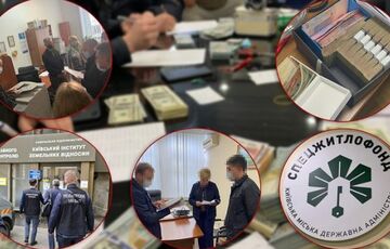 Прокуратура Києва проводить серію обшуків в КМДА, комунальних підприємствах і у голови виконкому Удару Прокуратура Києва проводить серію обшуків в КМДА, комунальних підприємствах і у голови виконкому Удару