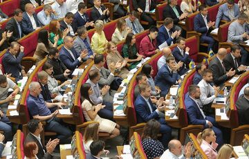 Нардеп розповів, чому в Україні не можуть проголосувати бюджет-2021 Нардеп розповів, чому в Україні не можуть проголосувати бюджет-2021