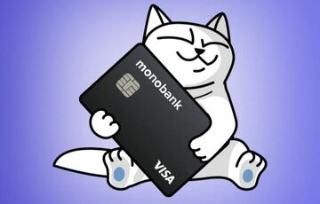 За ніч українці зібрали понад 11 мільйонів гривень ”на ядерку”