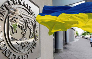 МВФ потребовал от Украины отменить банковскую тайну: детали МВФ потребовал от Украины отменить банковскую тайну: детали