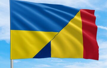 ”Украина - вымышленное государство”: в МИД отреагировали на скандальное заявление румынского политика