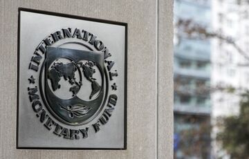 Місія МВФ в Україні продовжена на 7-10 днів Місія МВФ в Україні продовжена на 7-10 днів