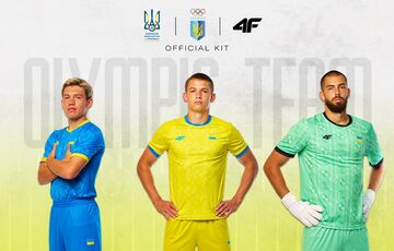 В УАФ представили форму сборной на Олимпийских играх-2024 В УАФ представили форму сборной на Олимпийских играх-2024