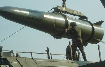 В Днепре из-за авиаудара полностью разрушен аэропорт  В Днепре из-за авиаудара полностью разрушен аэропорт