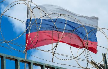 В Евросоюзе начались консультации по 12-му пакету антироссийских санкций В Евросоюзе начались консультации по 12-му пакету антироссийских санкций