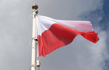 Польський суд відмовився видати українця, якого звинувачують у підриві газопроводу ”Північний потік” Польський суд відмовився видати українця, якого звинувачують у підриві газопроводу ”Північний потік”