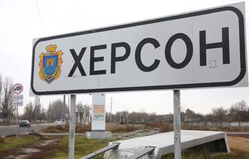  У Херсоні фанатка ”російського світу” прийшла по гуманітарну допомогу від України