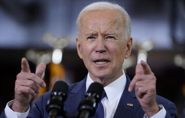 Байден офіційно оголосив про своє висунення на президентські вибори 2024 року