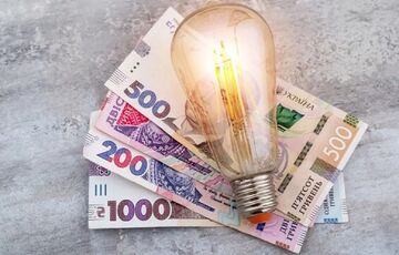 Подорожчання електроенергії: міністр відповів, чи піднімуть тарифи перед опалювальним сезоном