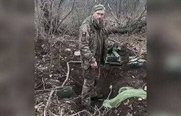 Открылись обстоятельства расстрела Героя Мациевского: видео