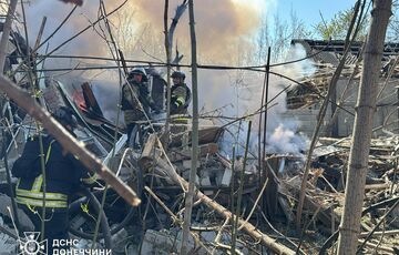 Російська армія атакувала Донецьку область: загинули двоє людей Російська армія атакувала Донецьку область: загинули двоє людей