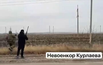 Пропагандисти показали, як ”потужні бєлгородські мужики” збивають дрон, але виявилось, що збили свій Пропагандисти показали, як ”потужні бєлгородські мужики” збивають дрон, але виявилось, що збили свій