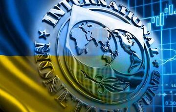 Місія МВФ незабаром відвідає Україну Місія МВФ незабаром відвідає Україну