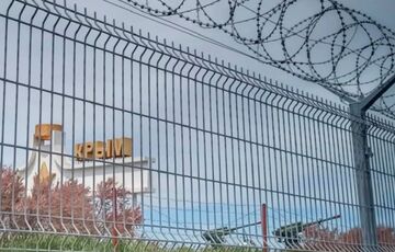 ЦНС: окупанти у Криму посилили зомбування молоді