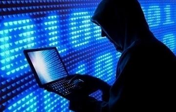 Китайские хакеры устроили атаку на правительственные сайты в России Китайские хакеры устроили атаку на правительственные сайты в России