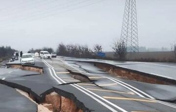 В Турции второй раз за день зафиксировано землетрясение магнитудой 7,7 балла