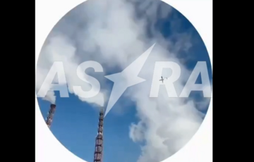 БПЛА атакували хімічний завод у Кіровській області Росії