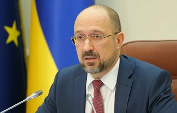 Зеленський восени планує відправити у відставку Кабмін Шмигаля Зеленський восени планує відправити у відставку Кабмін Шмигаля