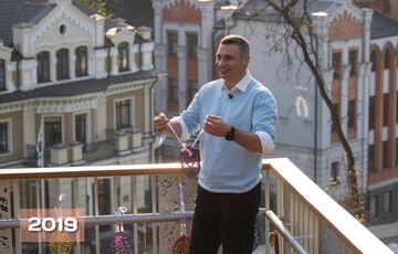 Кличко пояснив свої слова, що Україна могла б тимчасово відмовитися від територій заради миру Кличко пояснив свої слова, що Україна могла б тимчасово відмовитися від територій заради миру