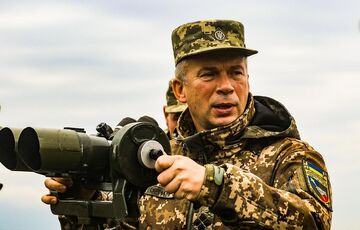 Сырский: есть все условия для возвращения Бахмута  Сырский: есть все условия для возвращения Бахмута