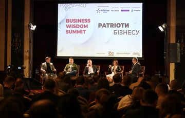 Более 200 участников получили стратегии развития бизнеса во время войны Business Wisdom Summit 2023 в Киеве