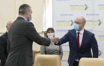 Шмыгаль предложил Кличко обратиться к президенту с предложением о назначении нового председателя КГГА