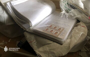 В Купянске нашли тайник со списками предателей и доносами на патриотов и участников АТО
