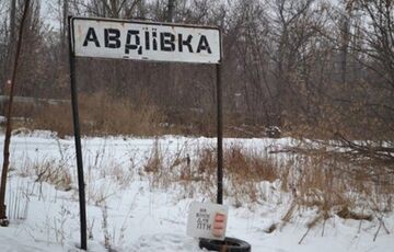 Рятувальники евакуювали з околиць Авдіївки ще двох дітей