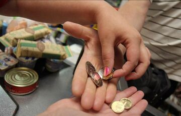 ЗМІ: окупанти в Мелітопольському районі видали населенню пенсію у фальшивих рублях  ЗМІ: окупанти в Мелітопольському районі видали населенню пенсію у фальшивих рублях