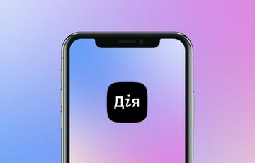 У Дії відображатимуться ковід-сертифікати вакцинованих за кордоном