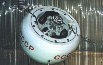 В Індійський океан впала радянська міжпланетна станція ”Космос-482” В Індійський океан впала радянська міжпланетна станція ”Космос-482”