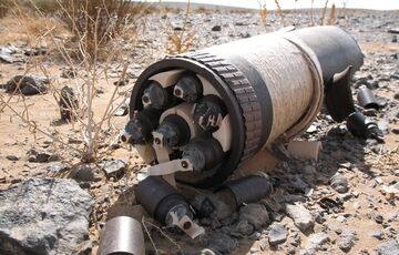 В ОП объяснили важность кассетных боеприпасов для ВСУ В ОП объяснили важность кассетных боеприпасов для ВСУ